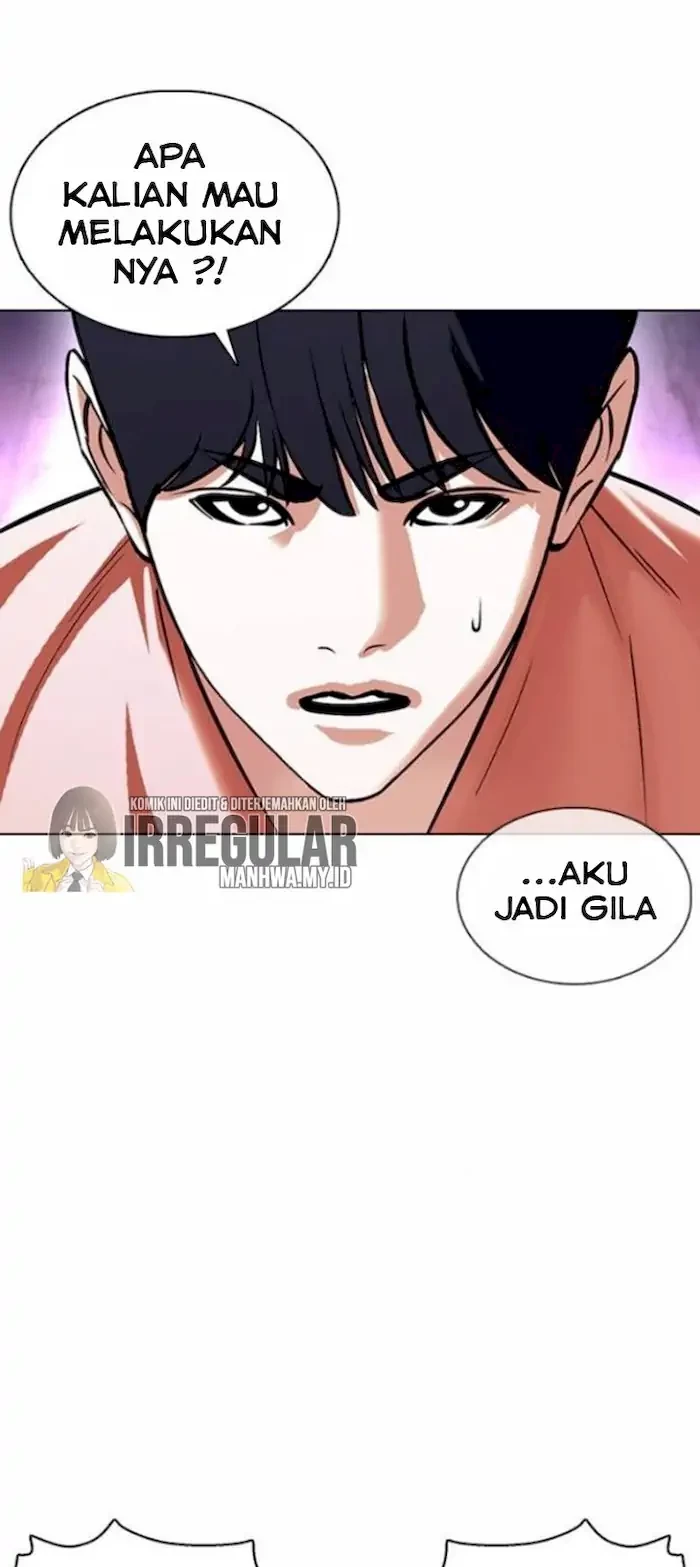 Lookism Chapter 377 - halaman 32