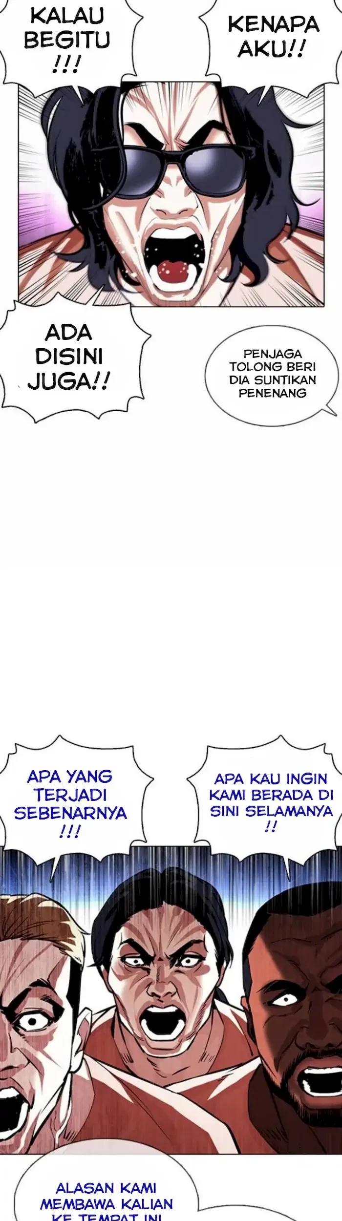 Lookism Chapter 377 - halaman 33
