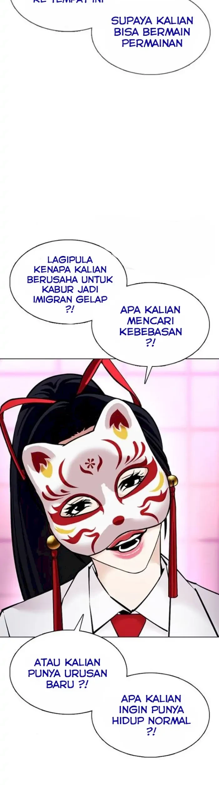 Lookism Chapter 377 - halaman 34