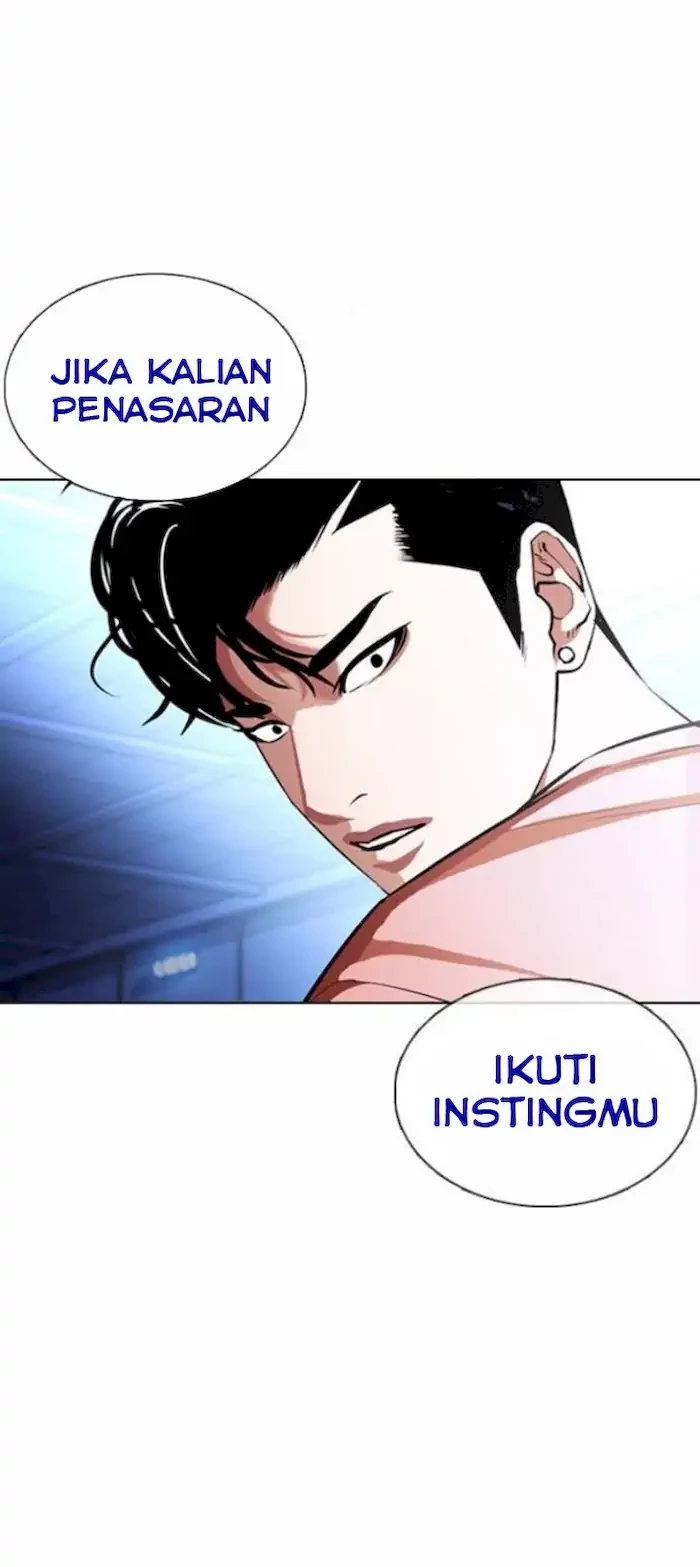 Lookism Chapter 377 - halaman 38