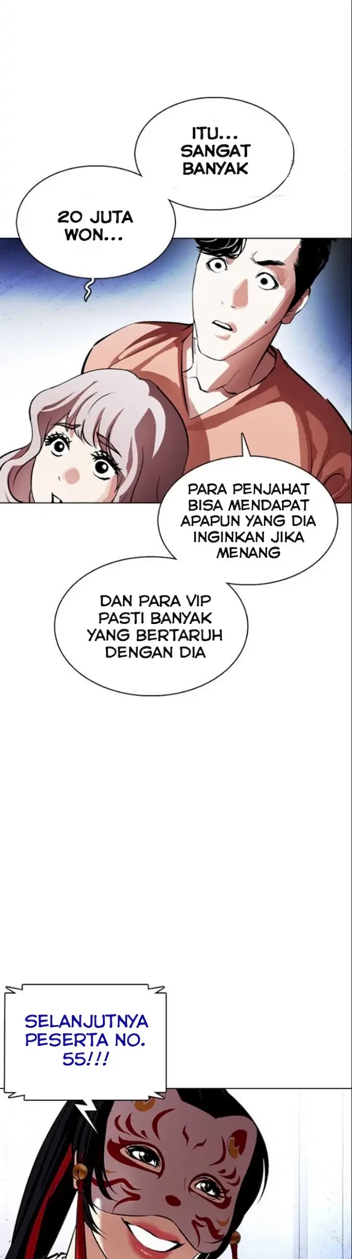 Lookism Chapter 377 - halaman 52