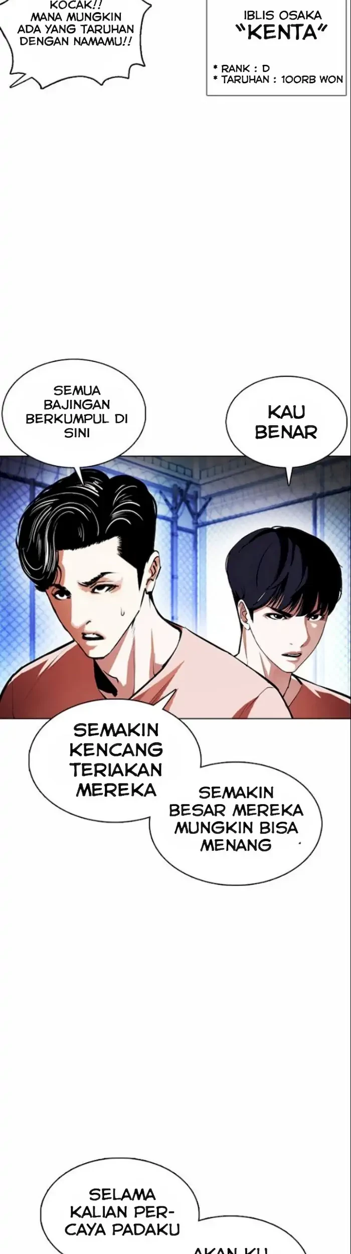 Lookism Chapter 377 - halaman 58