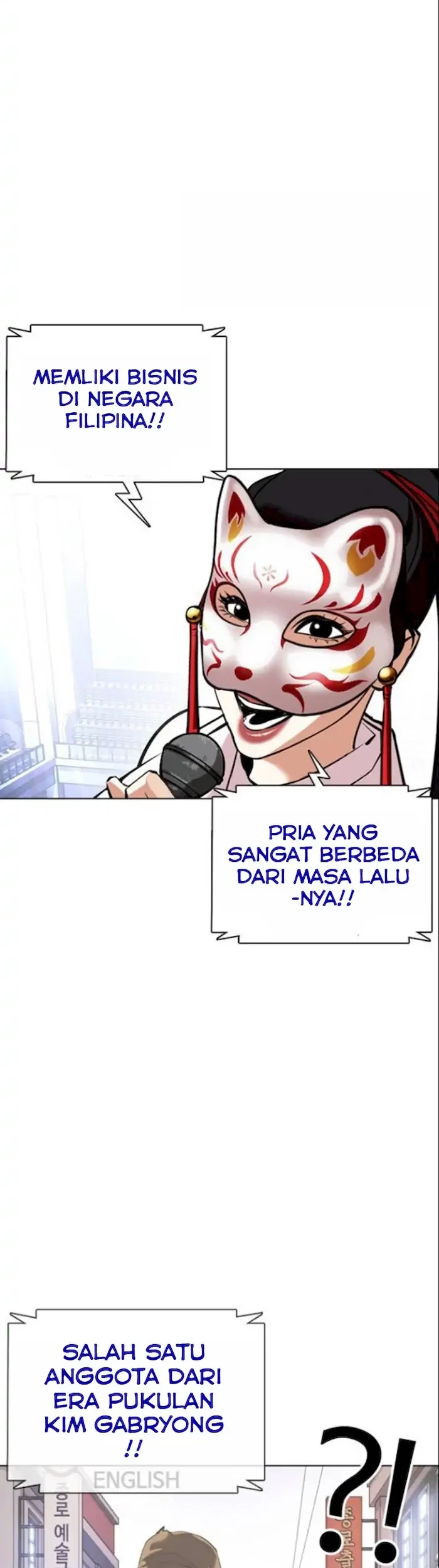 Lookism Chapter 377 - halaman 61