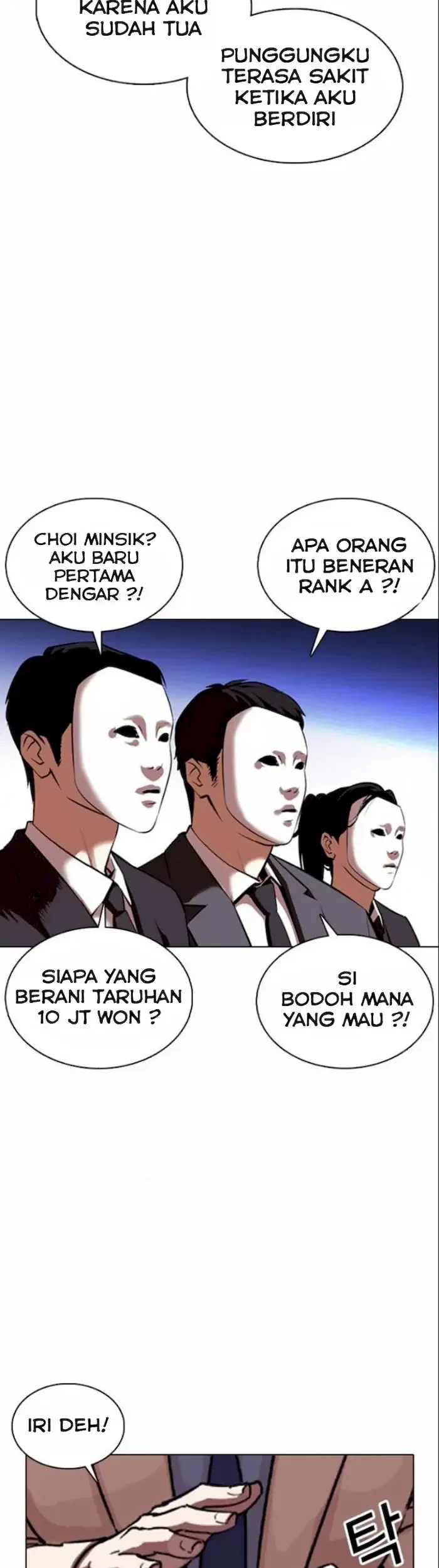 Lookism Chapter 377 - halaman 64
