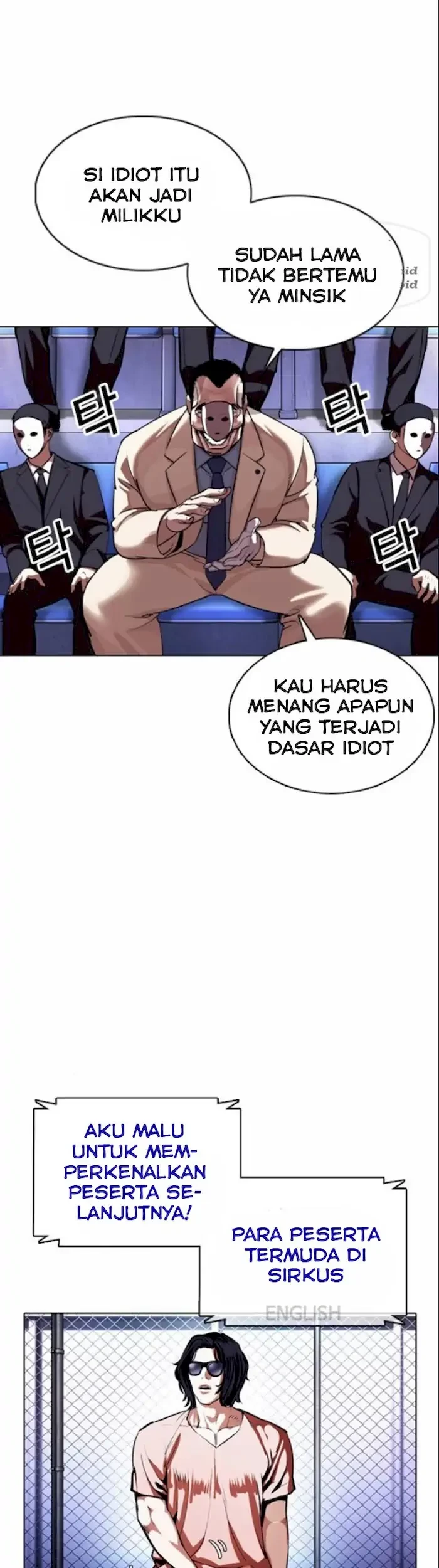 Lookism Chapter 377 - halaman 66