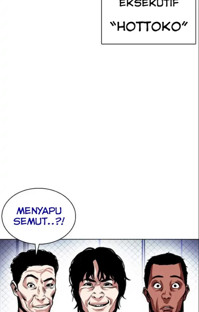 Lookism Chapter 377 - halaman 77