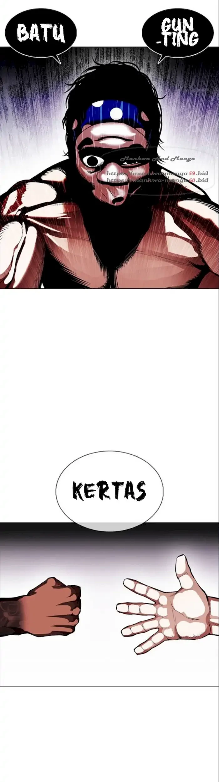 Lookism Chapter 377 - halaman 79