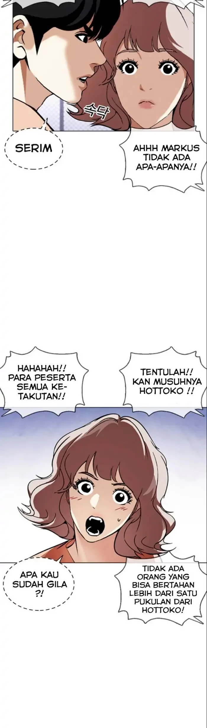Lookism Chapter 377 - halaman 89