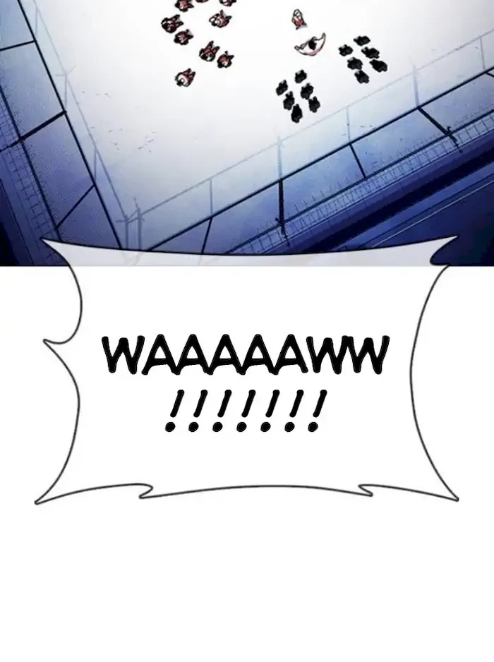 Lookism Chapter 378 - halaman 11