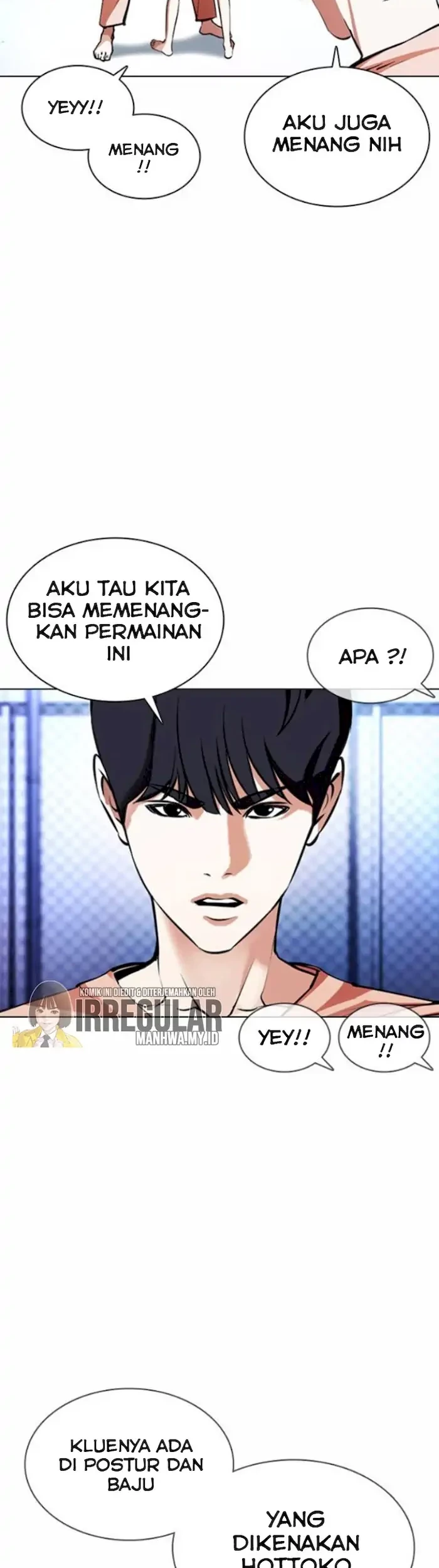 Lookism Chapter 378 - halaman 13