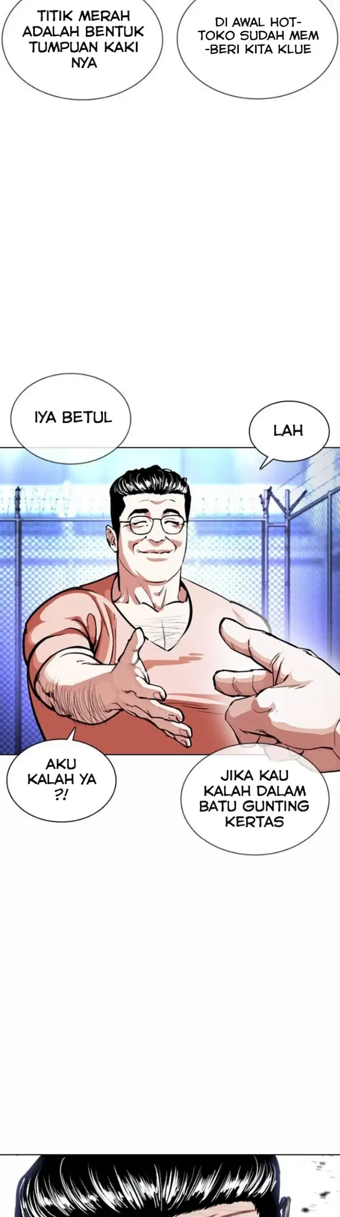 Lookism Chapter 378 - halaman 18