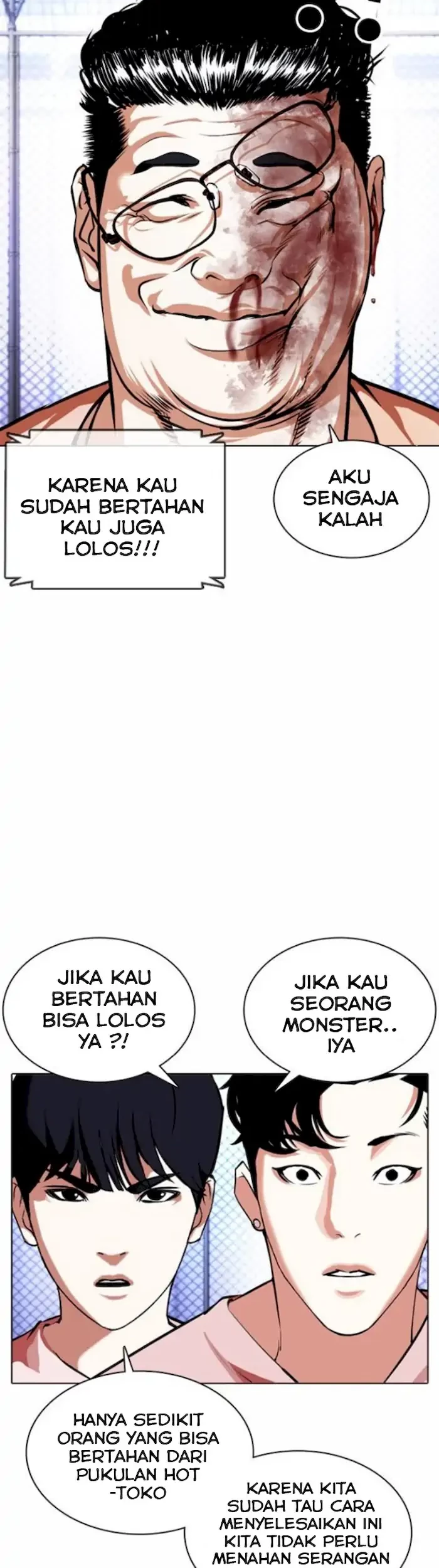 Lookism Chapter 378 - halaman 22