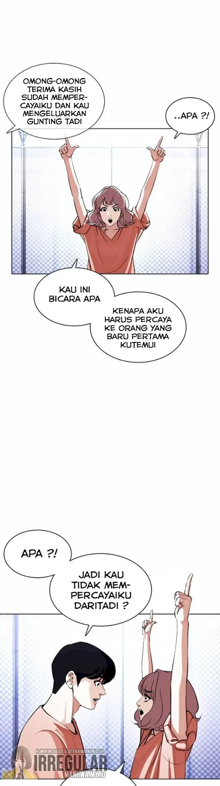 Lookism Chapter 378 - halaman 24