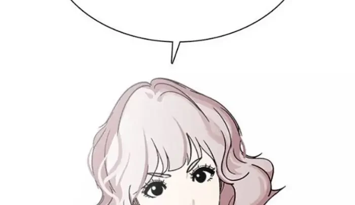 Lookism Chapter 378 - halaman 26