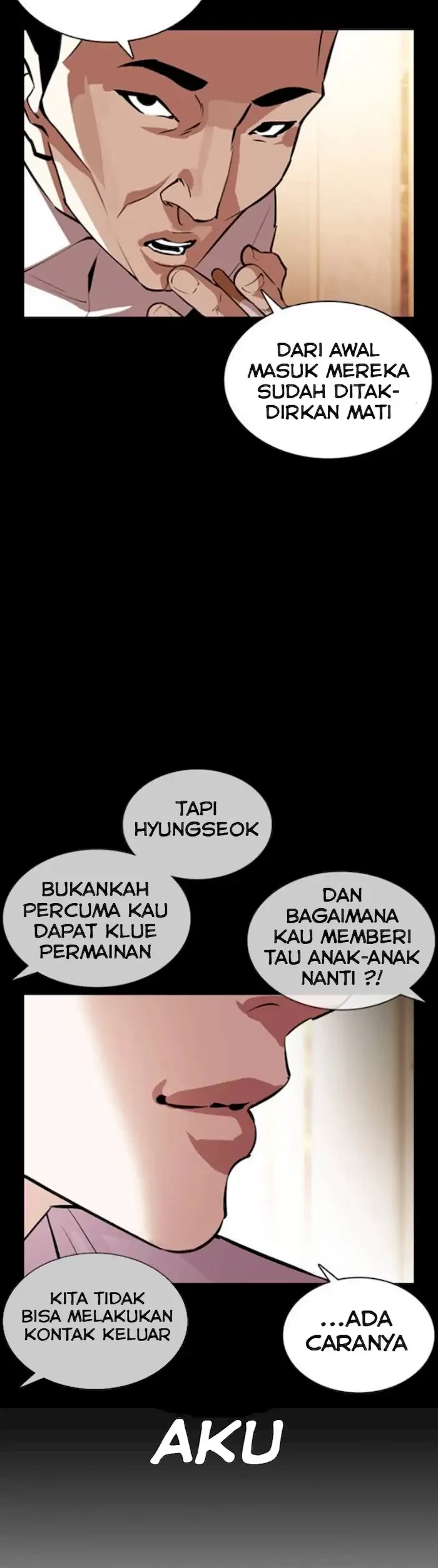 Lookism Chapter 378 - halaman 33