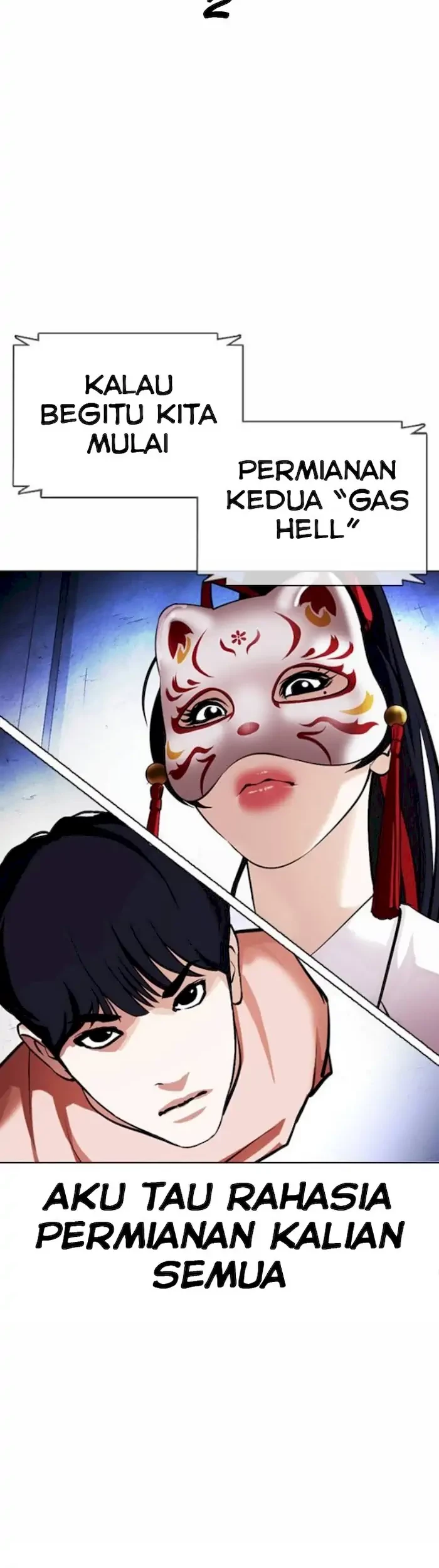 Lookism Chapter 378 - halaman 37