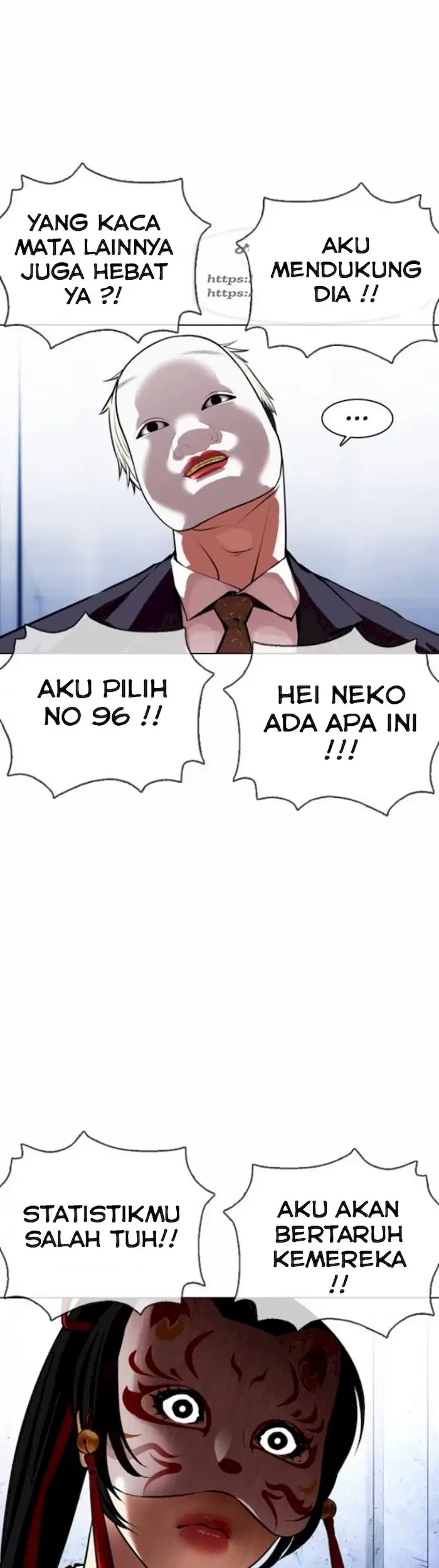 Lookism Chapter 378 - halaman 69