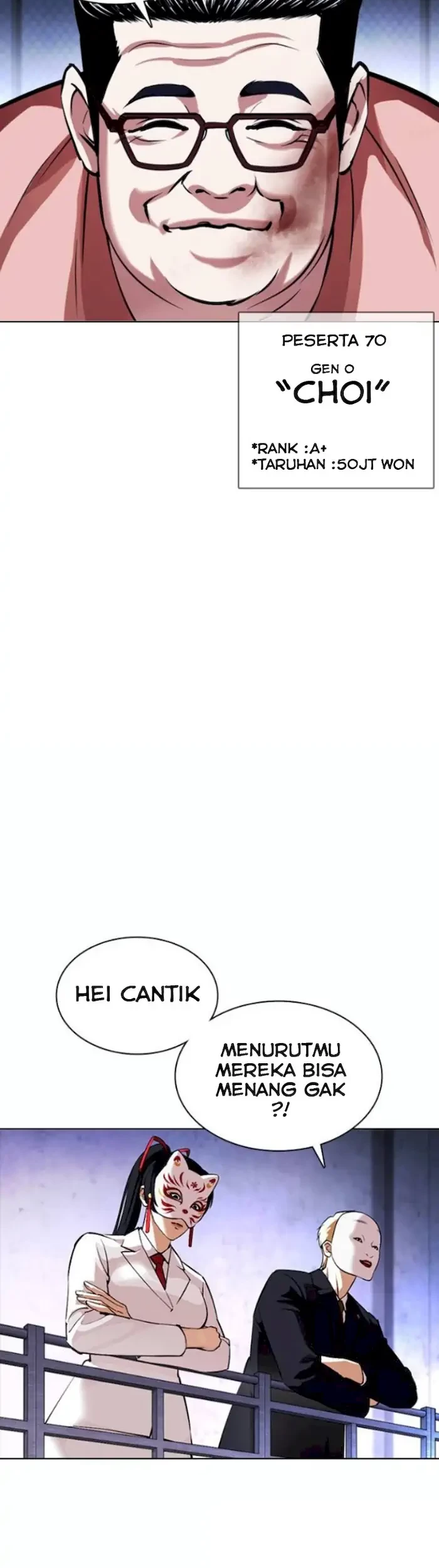 Lookism Chapter 378 - halaman 79