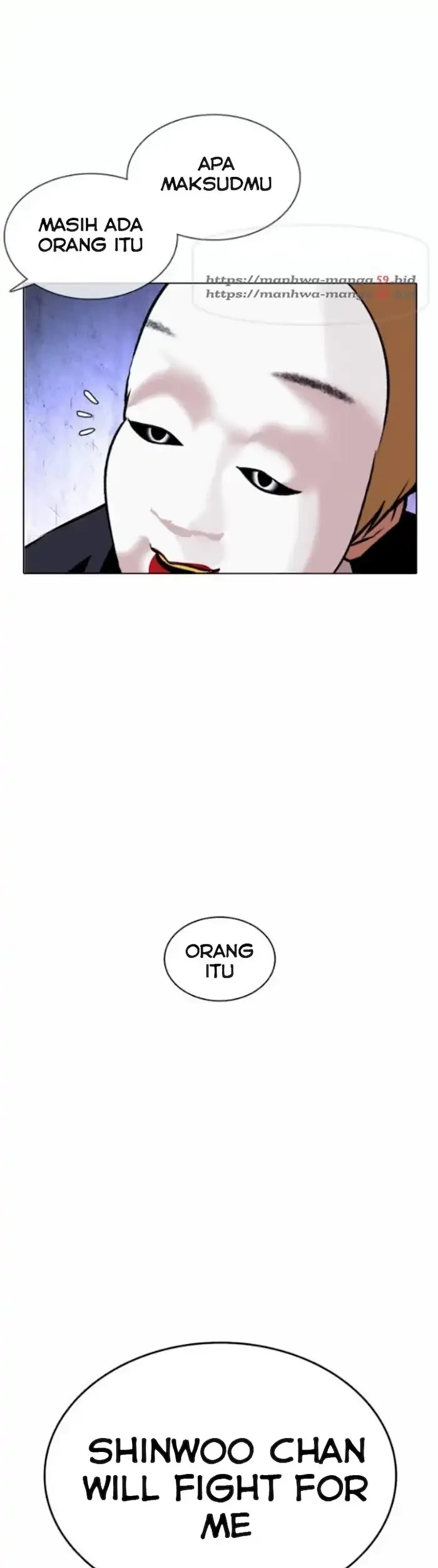 Lookism Chapter 378 - halaman 81