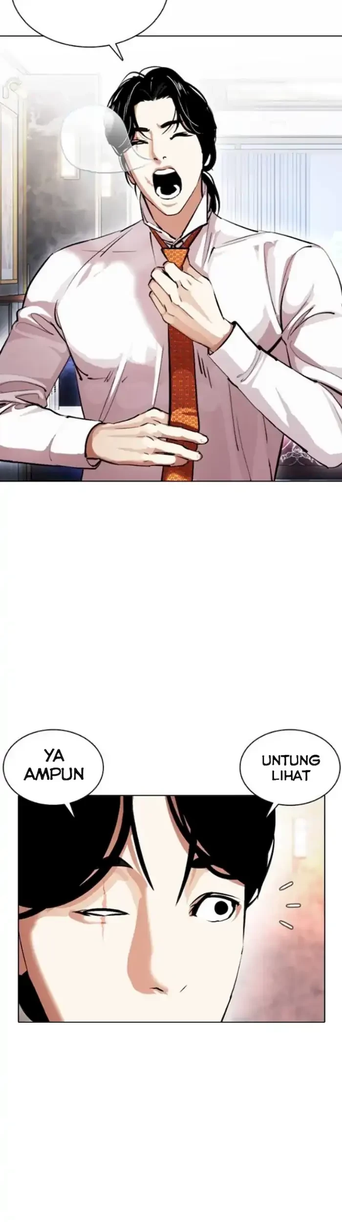 Lookism Chapter 378 - halaman 84