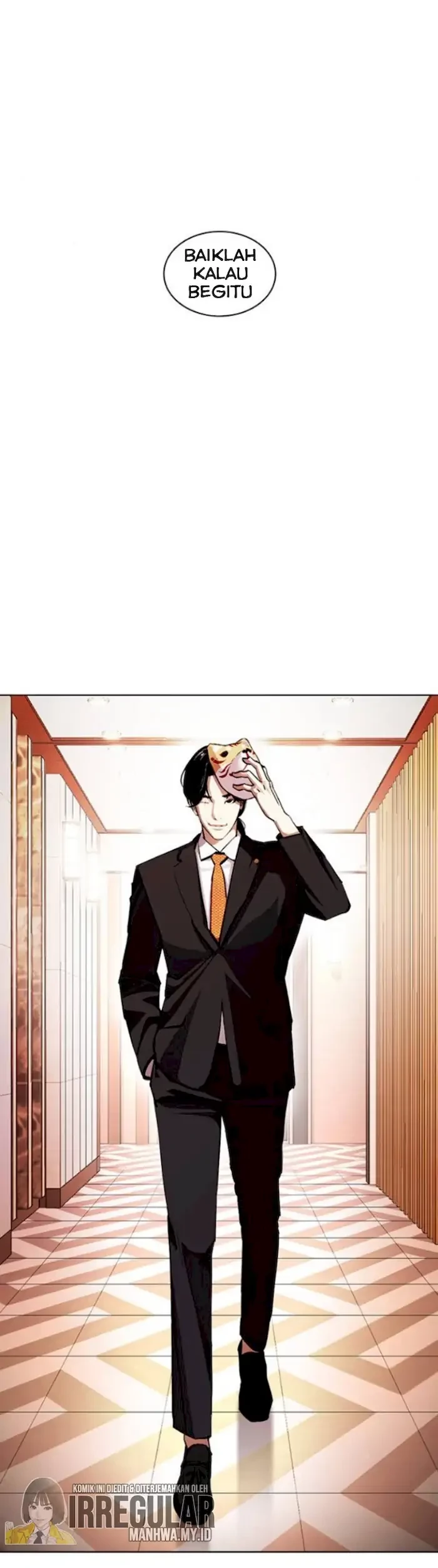 Lookism Chapter 378 - halaman 87