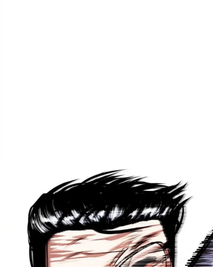 Lookism Chapter 379 - halaman 102