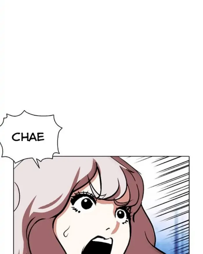Lookism Chapter 379 - halaman 104