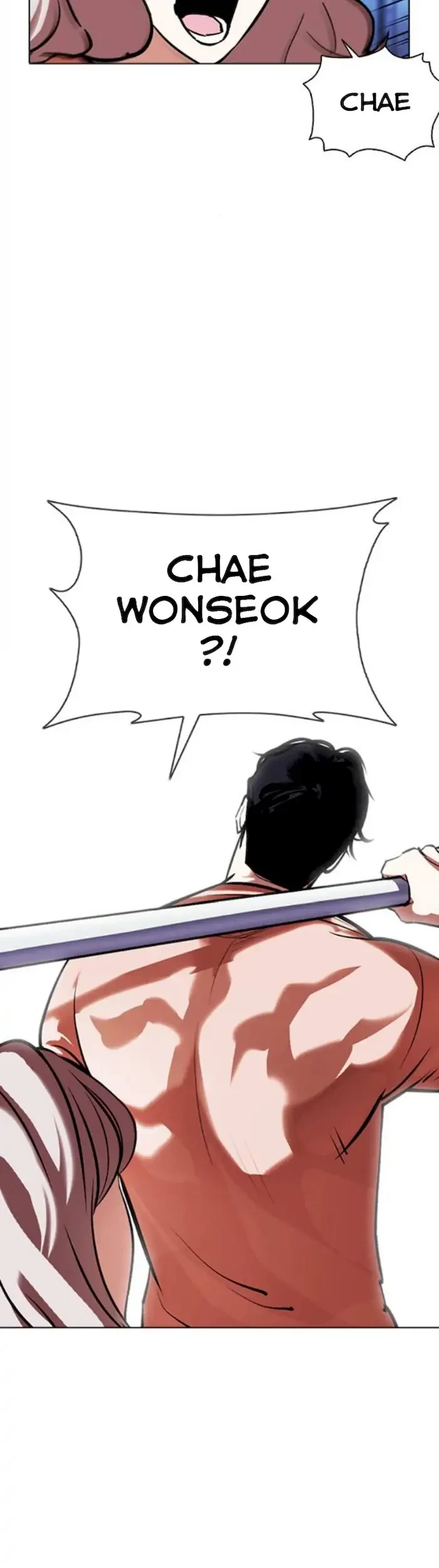 Lookism Chapter 379 - halaman 105