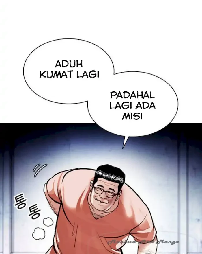 Lookism Chapter 379 - halaman 106