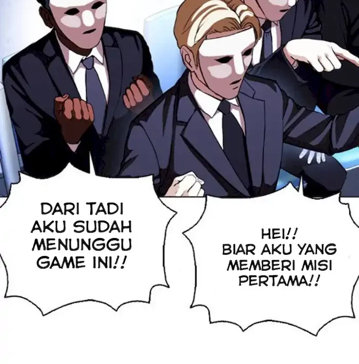 Lookism Chapter 379 - halaman 24