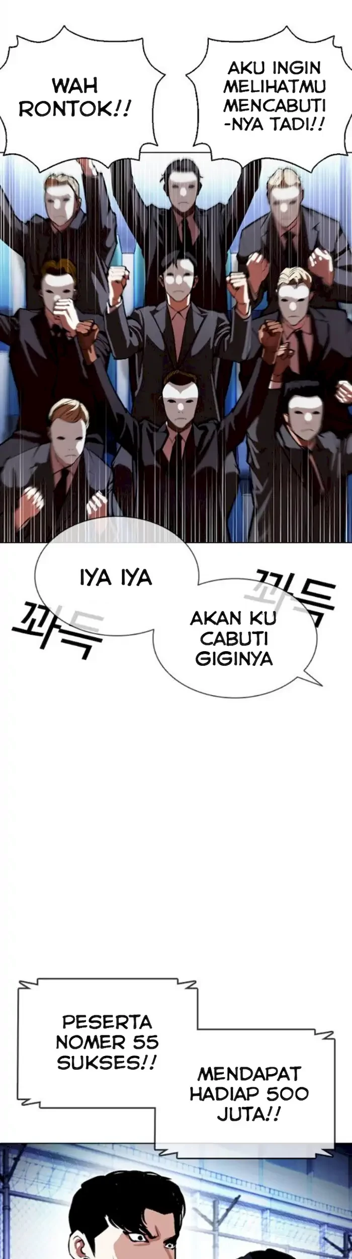 Lookism Chapter 379 - halaman 35