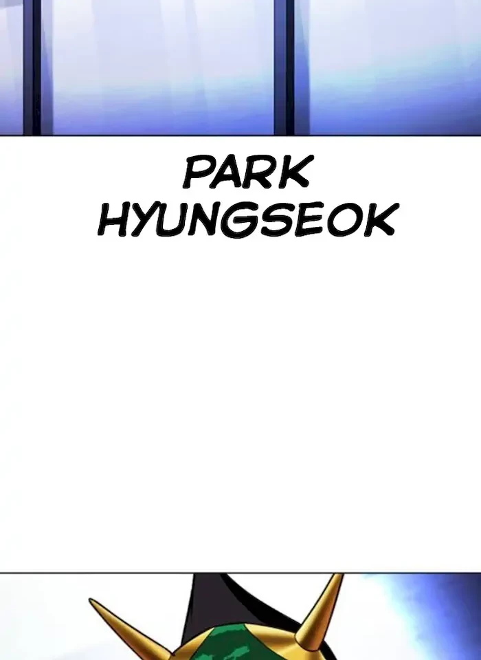 Lookism Chapter 379 - halaman 4