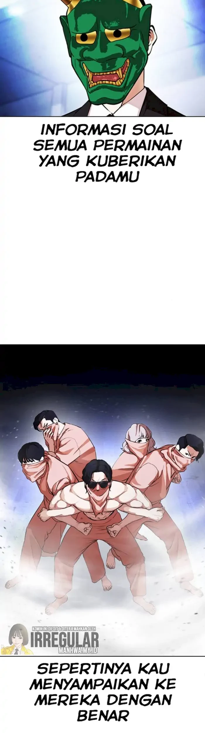 Lookism Chapter 379 - halaman 5