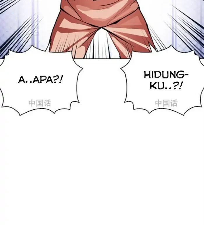 Lookism Chapter 379 - halaman 50