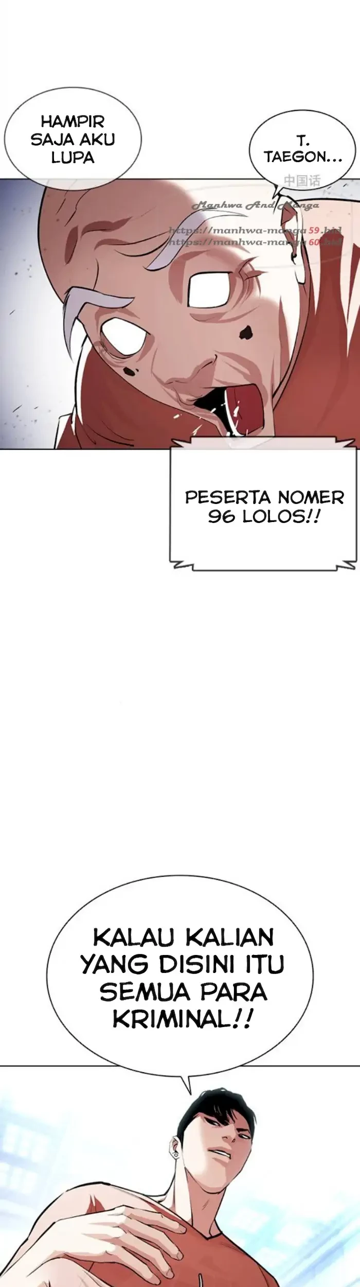 Lookism Chapter 379 - halaman 55