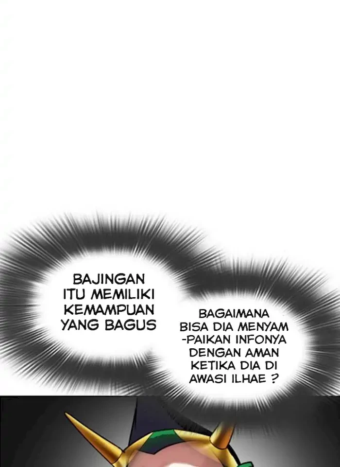 Lookism Chapter 379 - halaman 6