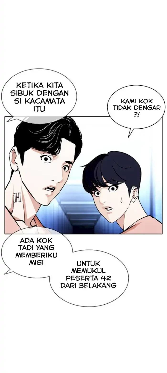 Lookism Chapter 379 - halaman 66