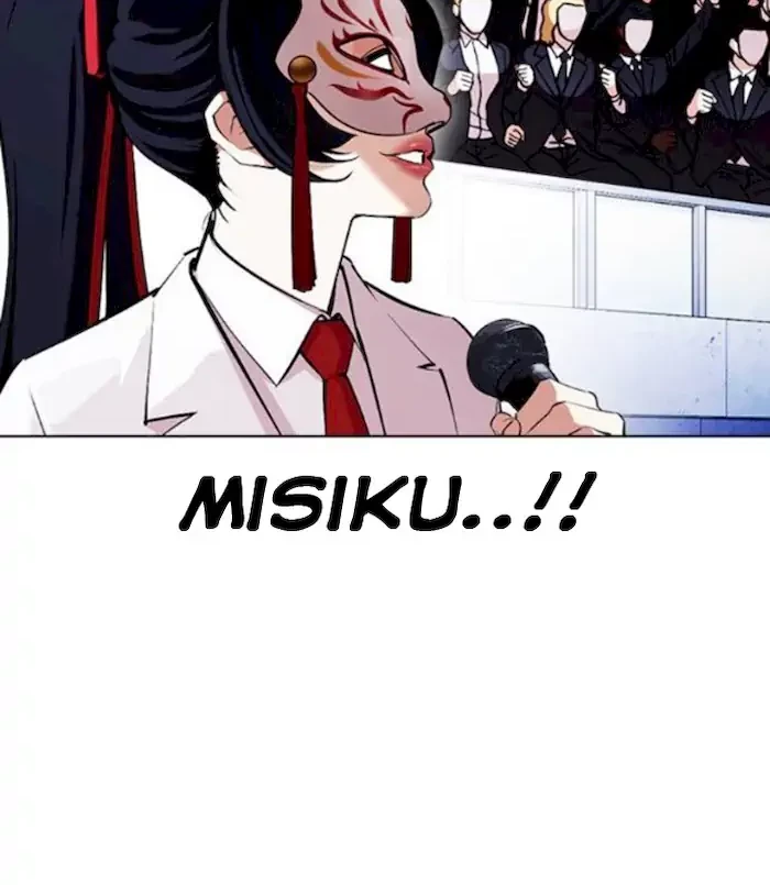 Lookism Chapter 379 - halaman 70