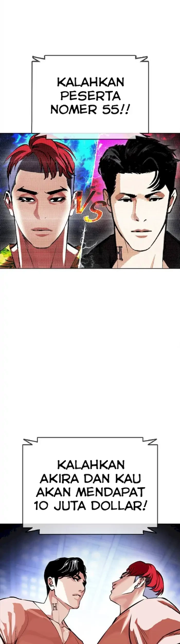 Lookism Chapter 379 - halaman 71