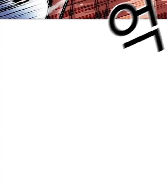 Lookism Chapter 379 - halaman 74