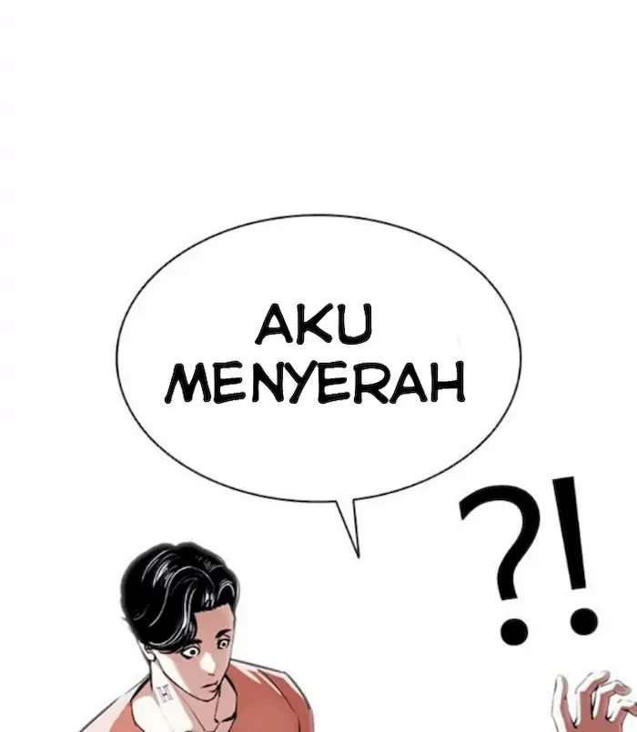 Lookism Chapter 379 - halaman 76