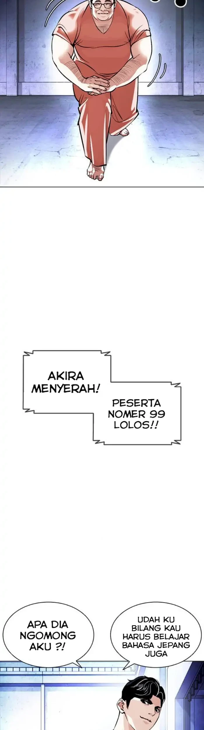 Lookism Chapter 379 - halaman 81