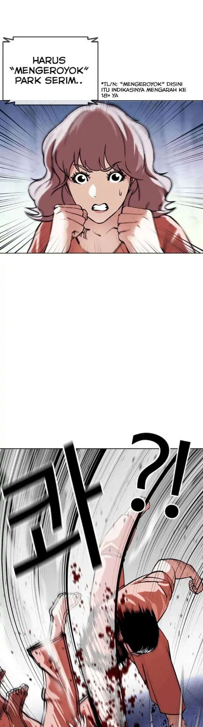 Lookism Chapter 379 - halaman 93