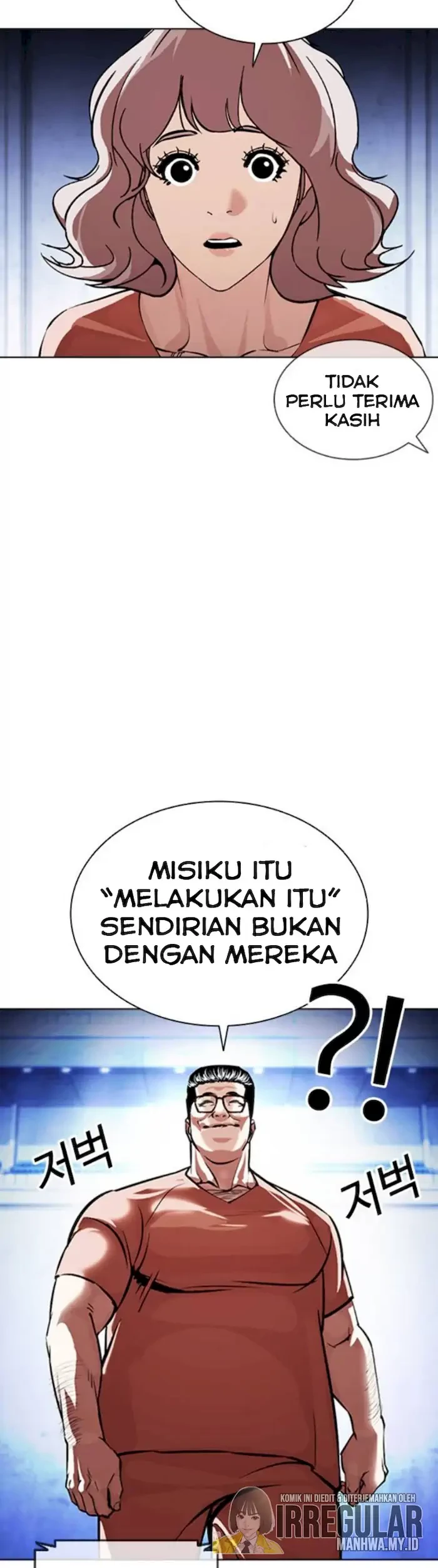 Lookism Chapter 379 - halaman 97