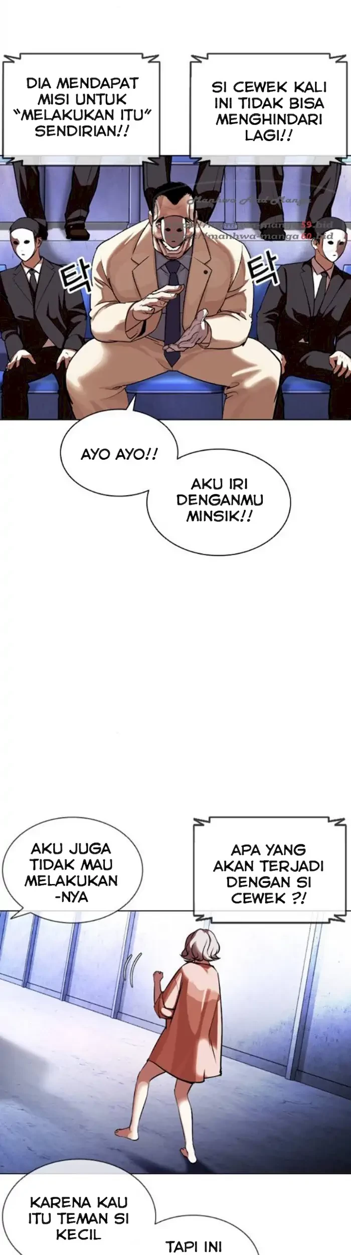 Lookism Chapter 379 - halaman 99