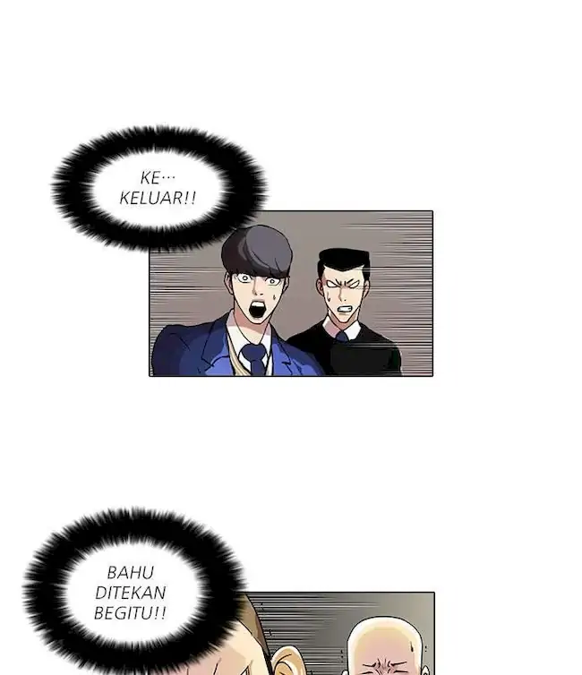 Lookism Chapter 38 - halaman 17