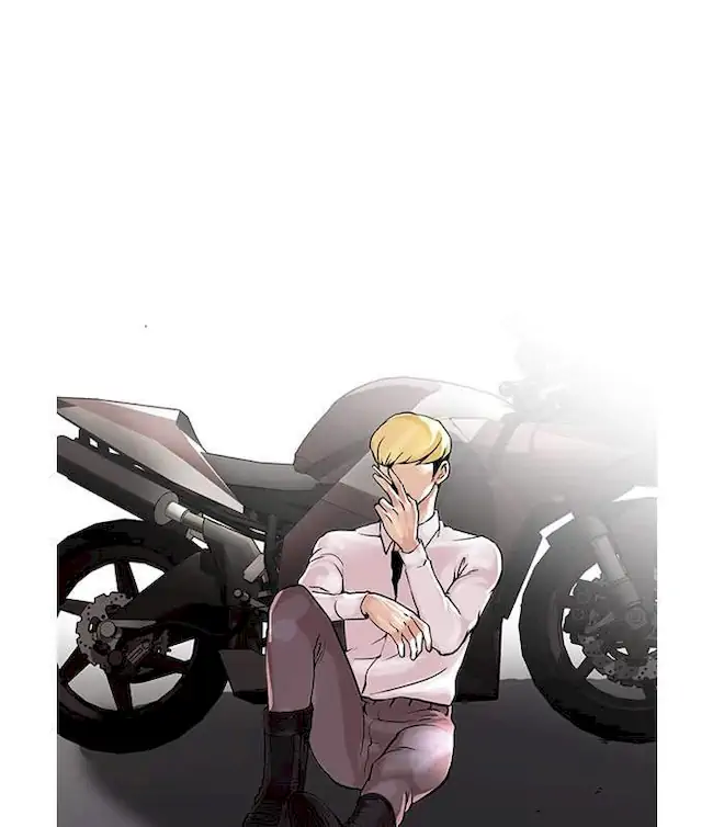 Lookism Chapter 38 - halaman 21