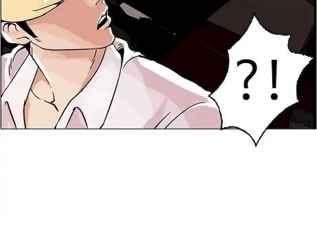 Lookism Chapter 38 - halaman 30
