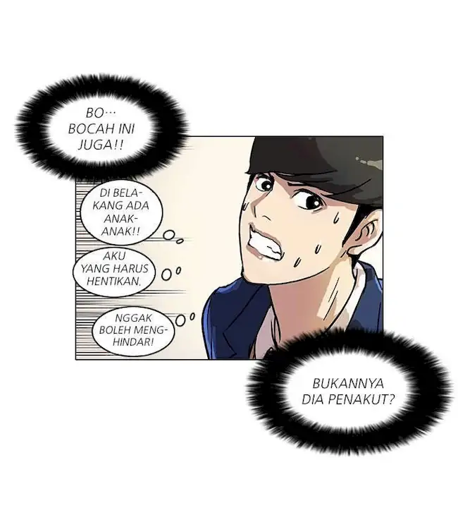 Lookism Chapter 38 - halaman 45