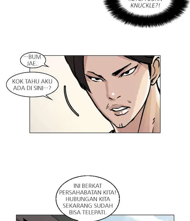 Lookism Chapter 38 - halaman 5
